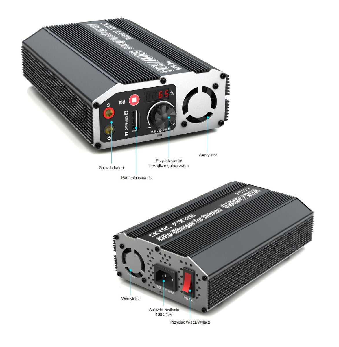 SkyRC PC520 Lipo Battery Charger