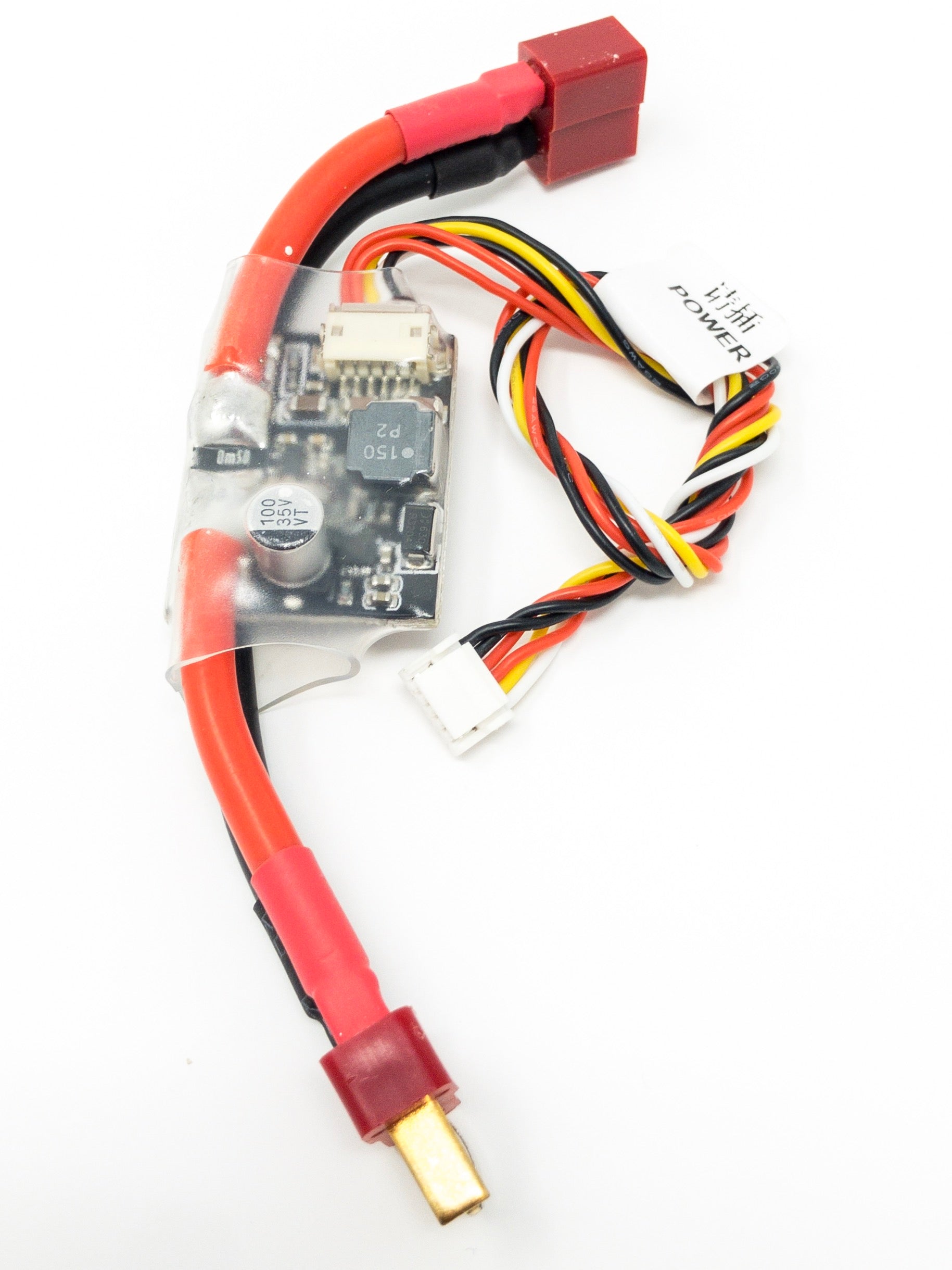 VOLTAGE AND CURRENT SENSOR T HEAD FOR PIXHACK