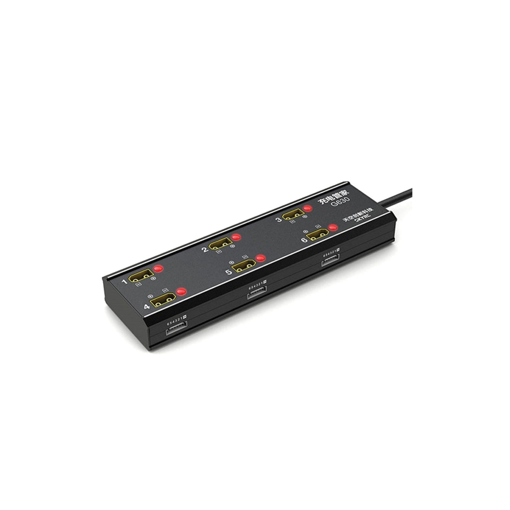SKY RC G630 CHARGING HUB XT90