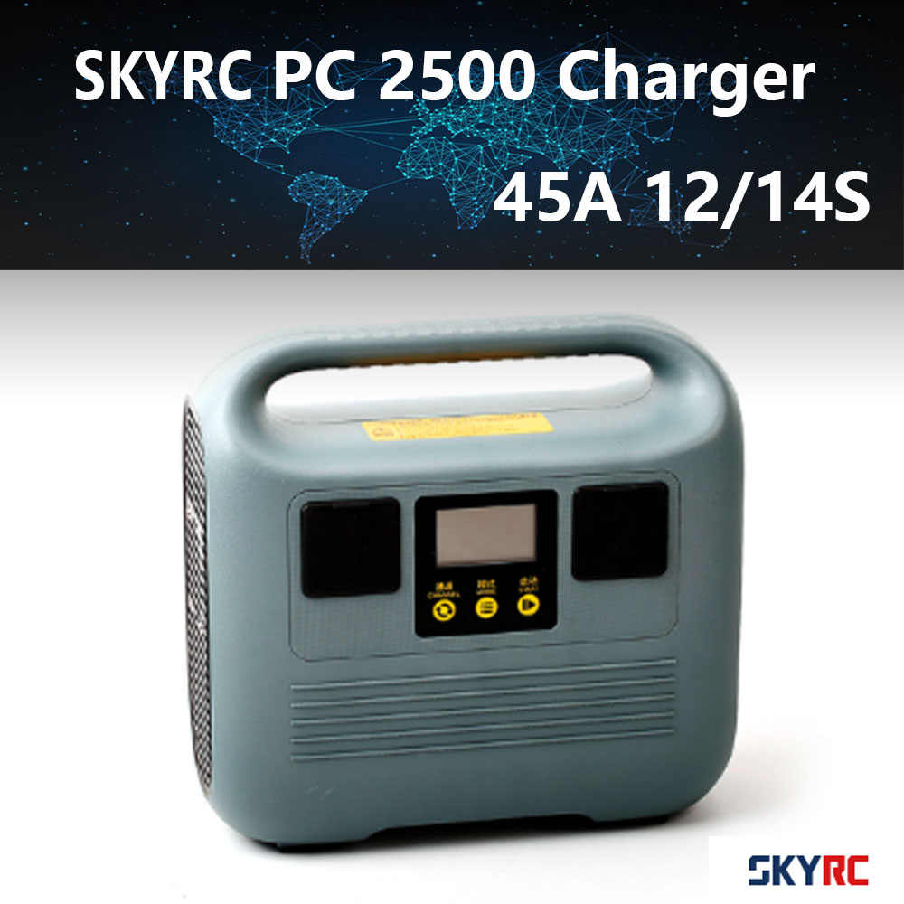 SkyRc PC2500 LiPo Battery Charger for Agriculture Drone