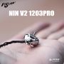 Flywoo NIN V2 1203PRO 4850Kv  1.5mm shaft Fpv Motor