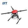 EFT E416P Quadcopter 16L Agricultural Spraying Frame With 16L Tank