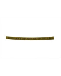 5mm Heat Shrink Tube – Yellow (1mtr)